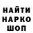 ТГК концентрат Sergey Ww