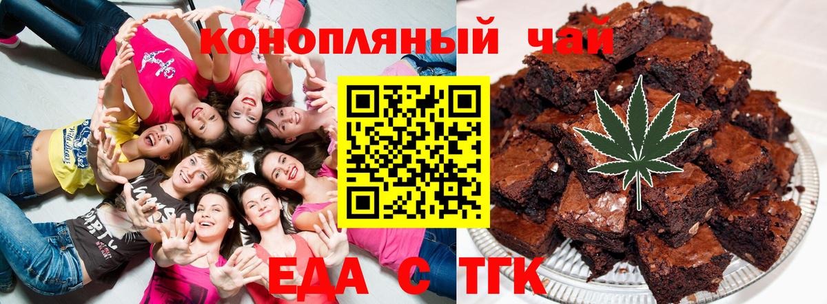 Alpha-PVP Кстово