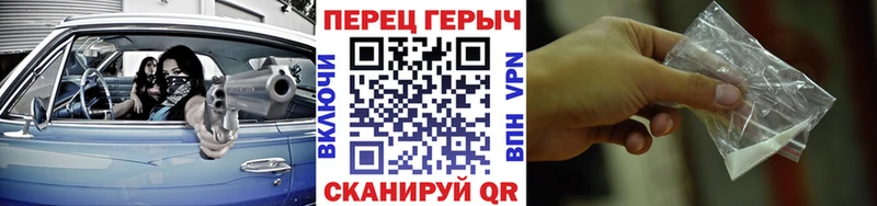 ГЕРОИН Афган  наркошоп  Кстово 