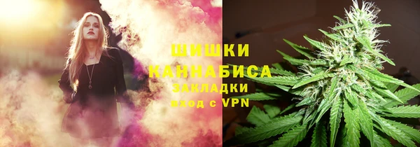 скорость mdpv Нязепетровск