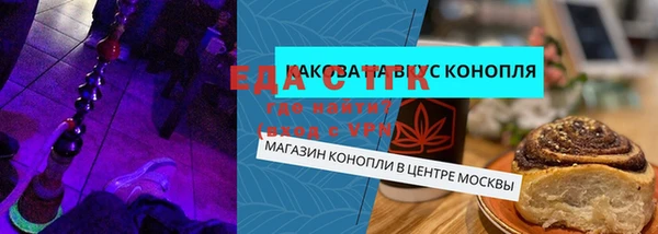 дистиллят марихуана Няндома