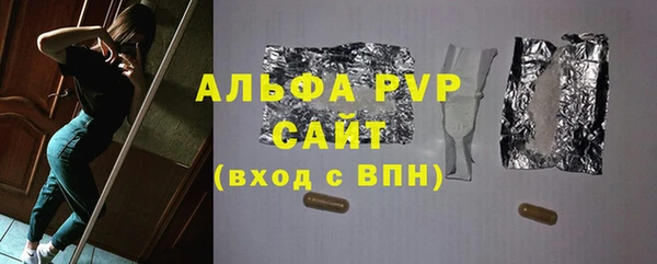 дистиллят марихуана Няндома