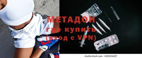 каннабис Нягань