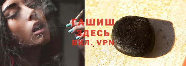 дистиллят марихуана Няндома