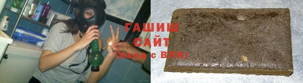 дистиллят марихуана Няндома