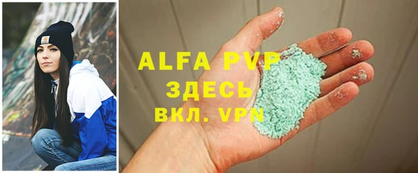 скорость mdpv Остров