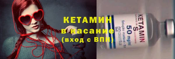 каннабис Нягань