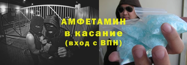 гашик Весьегонск