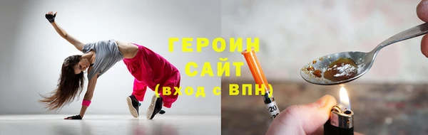 дистиллят марихуана Няндома