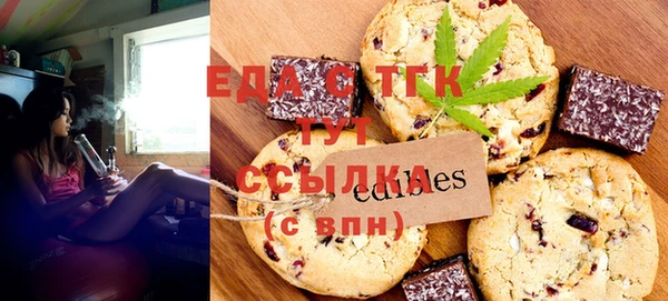 каннабис Нягань