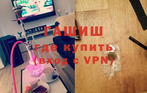 дистиллят марихуана Няндома