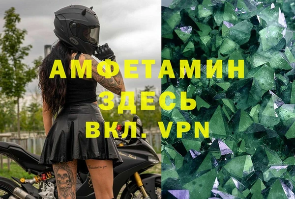 каннабис Нягань
