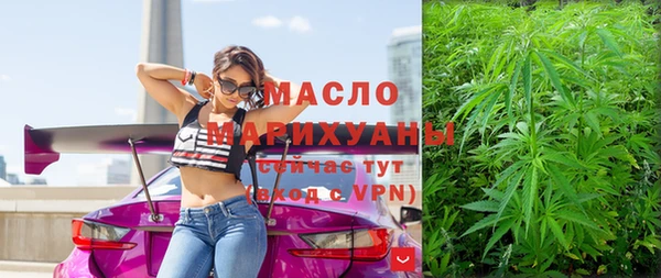 скорость mdpv Нязепетровск