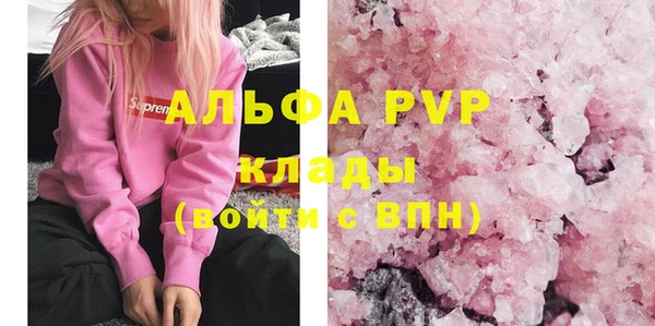 каннабис Нягань