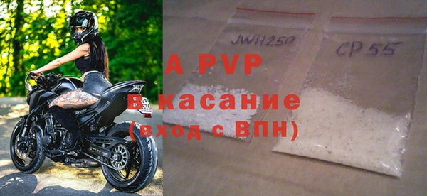 скорость mdpv Нязепетровск