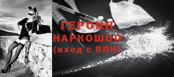 каннабис Нягань