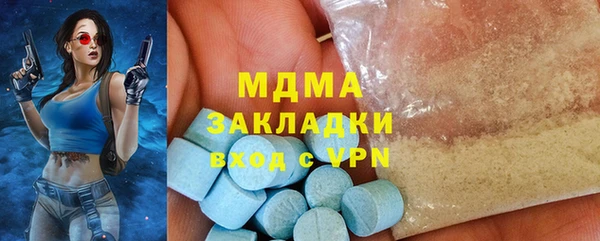 каннабис Валуйки