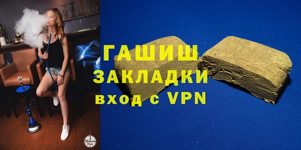 скорость mdpv Остров
