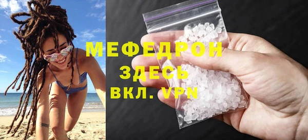 дистиллят марихуана Няндома