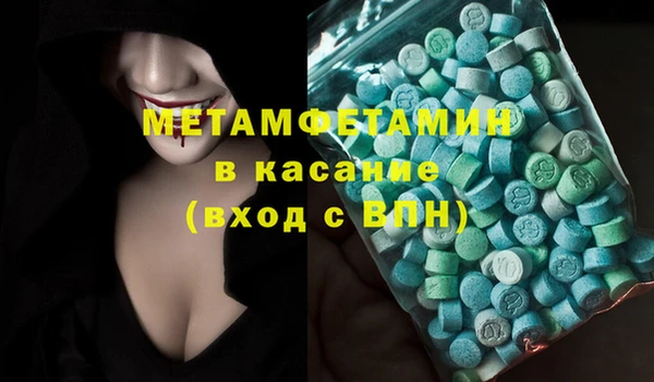 каннабис Нягань
