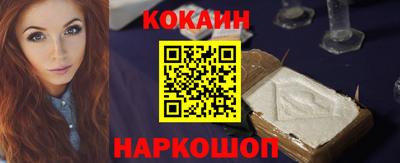 мет Аргун