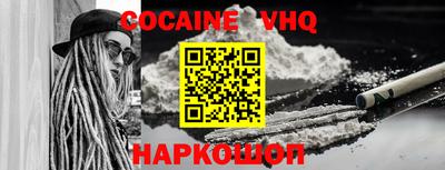 мет Аргун