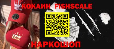 мдпв Апрелевка