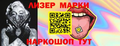 мет Аргун