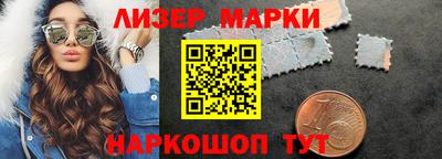 мдпв Апрелевка