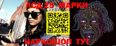 мет Аргун
