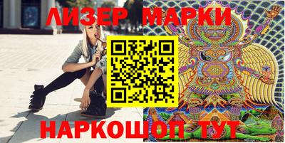 прущие крисы Апшеронск