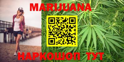 мет Аргун