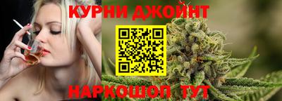прущие крисы Апшеронск