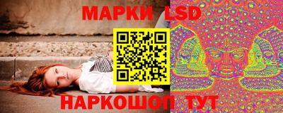 мдпв Апрелевка