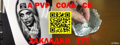 мдпв Апрелевка