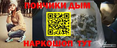 мет Аргун