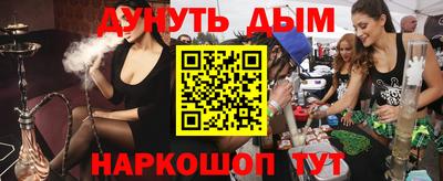 мдпв Апрелевка