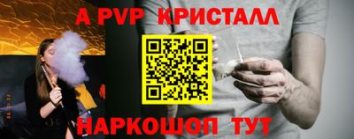 мет Аргун