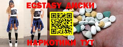 мет Аргун