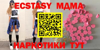 мет Аргун