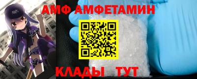 мет Аргун