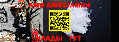 мдпв Апрелевка