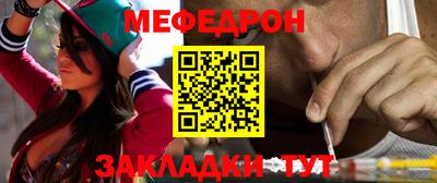 мдпв Апрелевка