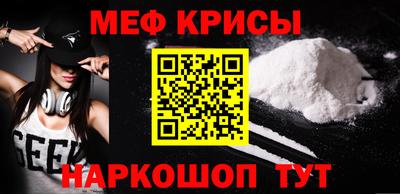 мдпв Апрелевка