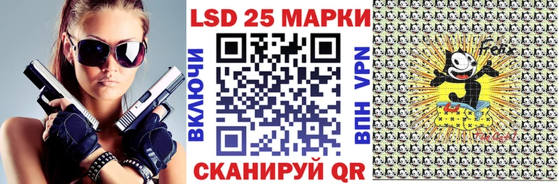 blacksprut зеркало  Кстово  Марки NBOMe 1,5мг 